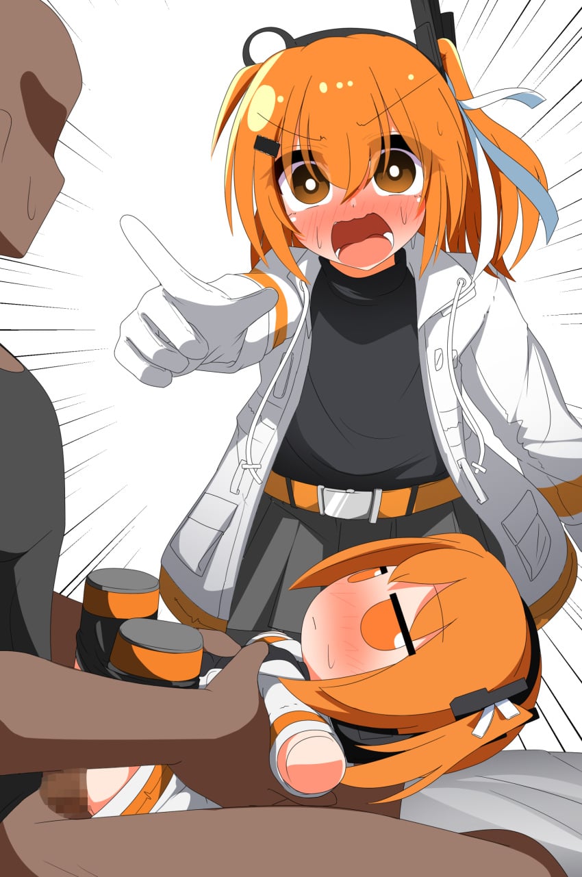 2d (Artwork) Rule 34 Image
