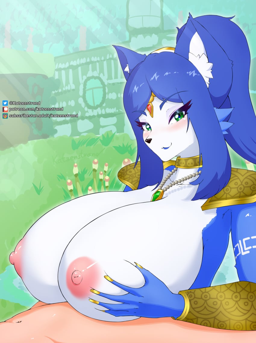 Krystal (Star Fox) Rule 34 Image