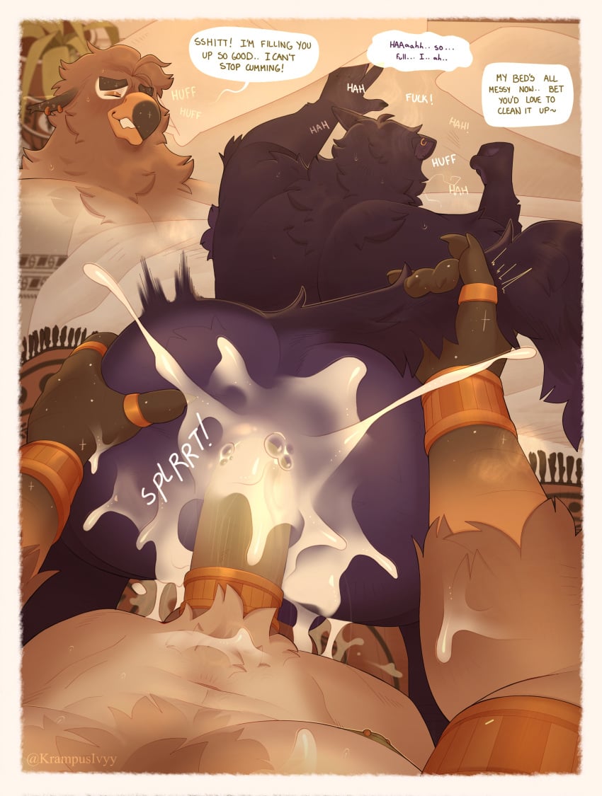 Mythology Rule 34 Image