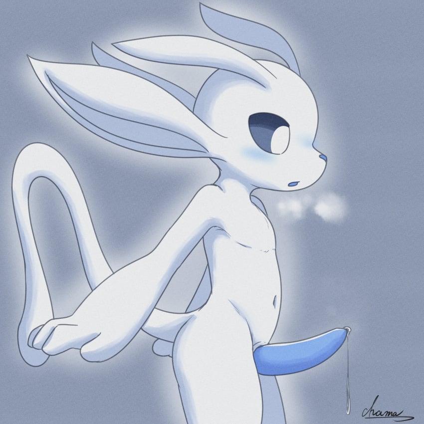 Ori (Ori) Rule 34 Image