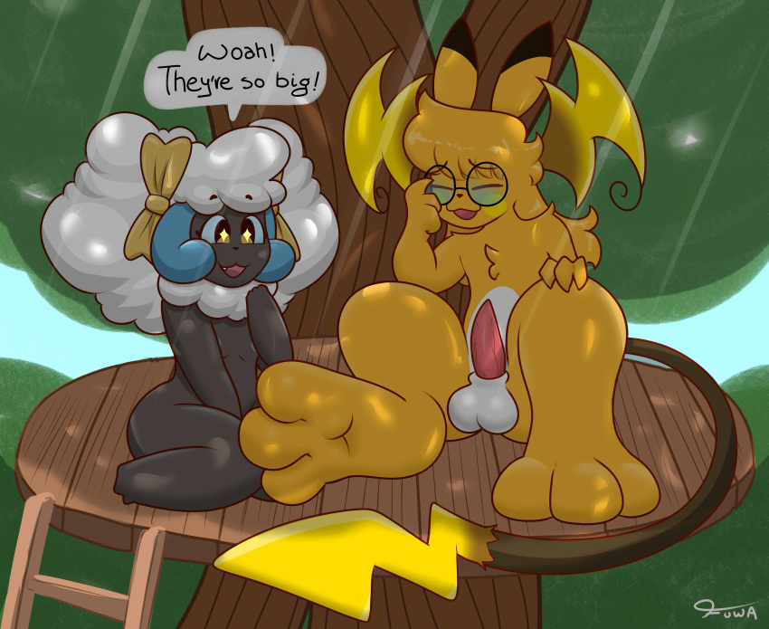 Generation 9 Pokemon (Nintendo) Rule 34 Image
