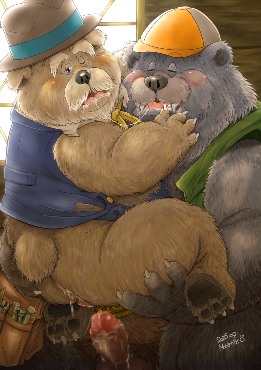 Character Request Rule 34 Image