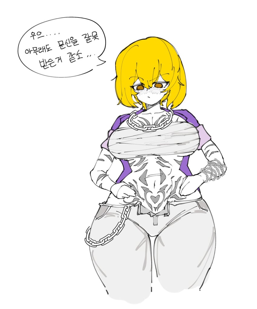 Don Quixote (Limbus Company) Rule 34 Image