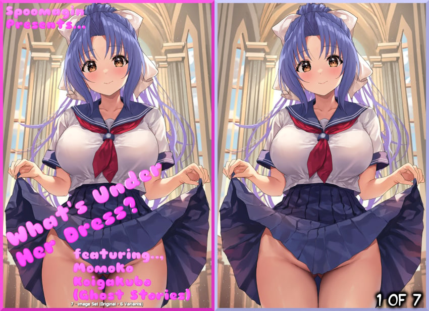Gakkou No Kaidan Rule 34 Image