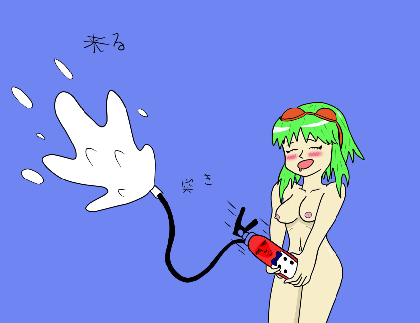 beige_skin blue_background blush breasts closed_eyes color exposed_breasts eyes female female_only fire_extinguisher green_hair hair megpoid_gumi mouth nipples nudity open_mouth skin solo vocaloid yaranaika