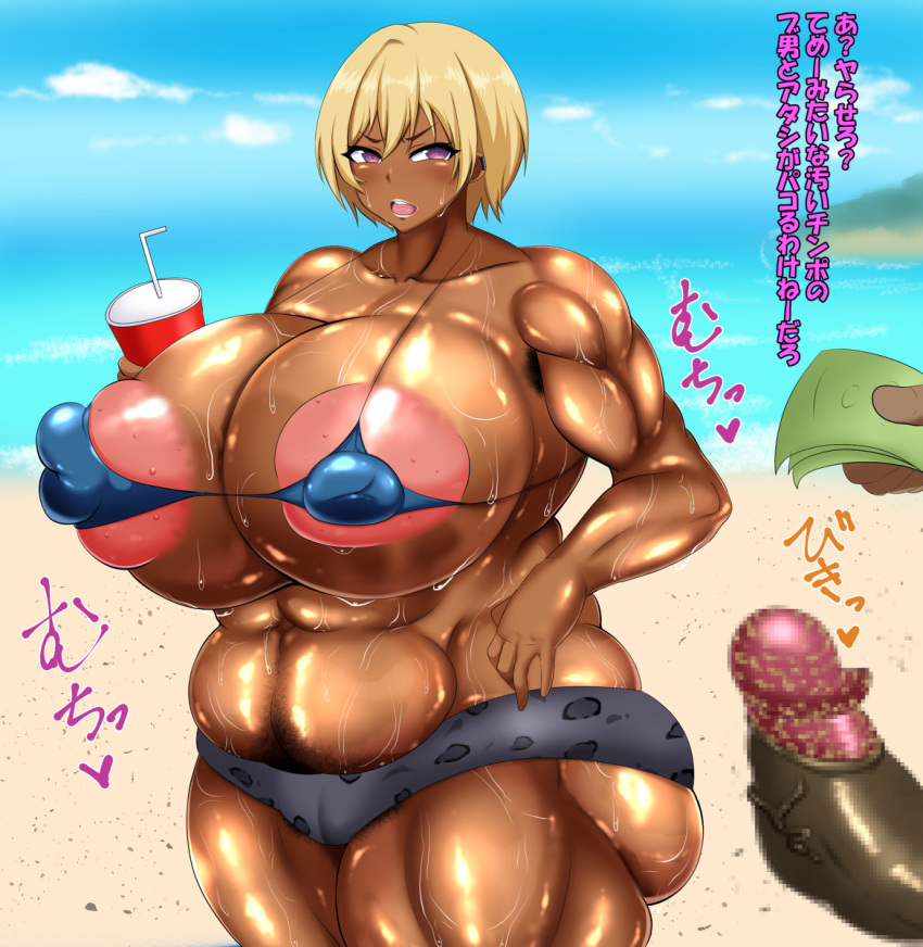 1boy 1girls abs alternate_version_available areola_slip armpit_hair bare_shoulders beach big_breasts bikini bikini_bottom bikini_top blonde_hair blush busty censored cleavage cup curvy dark-skinned_female dark-skinned_male dark_skin detailed_background duo ear_piercing earrings erect_nipple erect_nipples erection eyelashes female front_view heart holding_object hourglass_figure huge_cock human idolmaster idolmaster_shiny_colors interracial japanese_text male money nipple_bulge open_mouth outdoor outside piercing pose posing pubes pubic_hair purple_eyes rinsu saijou_juri sand shiny shiny_skin short short_hair skimpy smegma standing straight sweat swimsuit tan tan_skin tanlines tanned text thick_thighs translation_request underboob vein veins veiny veiny_penis voluptuous wide_hips yellow_hair