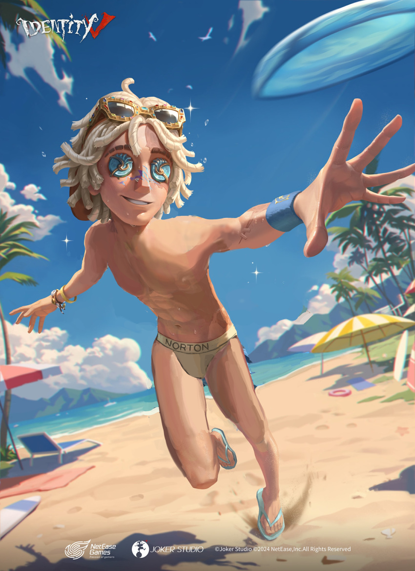 identity_v norton_campbell official_alternate_costume official_art skinny summer swimwear young