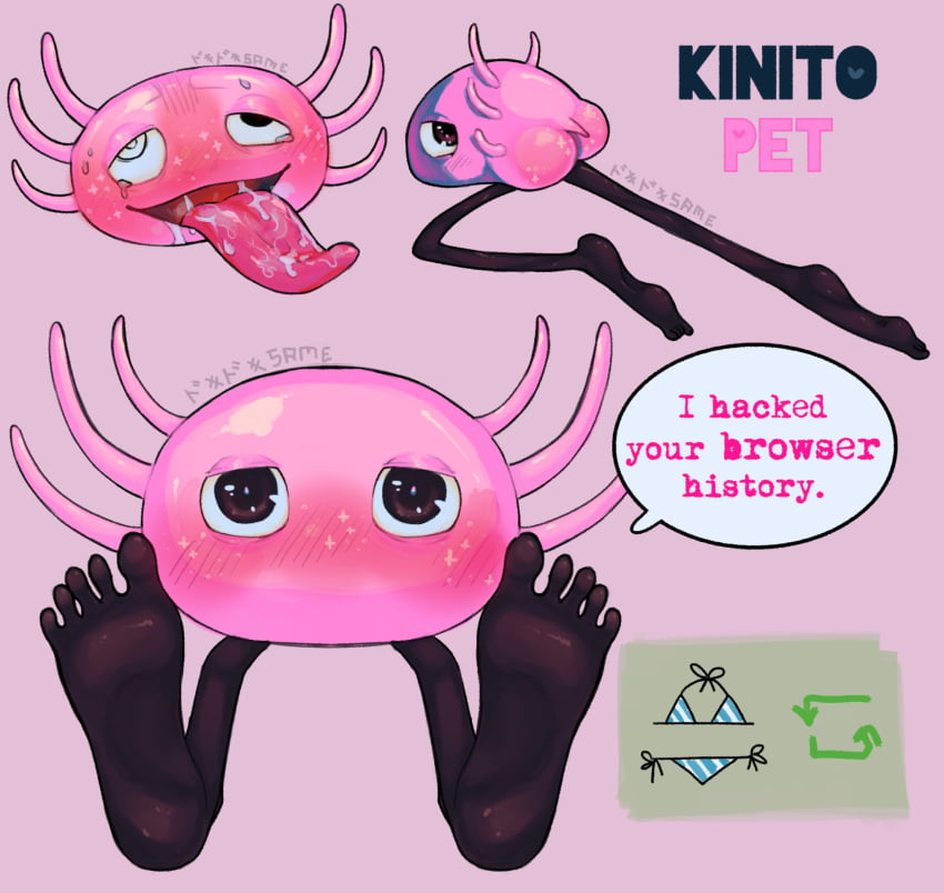 1boy ahe_gao ass axolotl bikini browser_history dokidokisadness english_text feet foot_fetish fur furry_only kinito kinitopet male male_only retweet_challenge solo speech_bubble tagme text tongue_out video_games