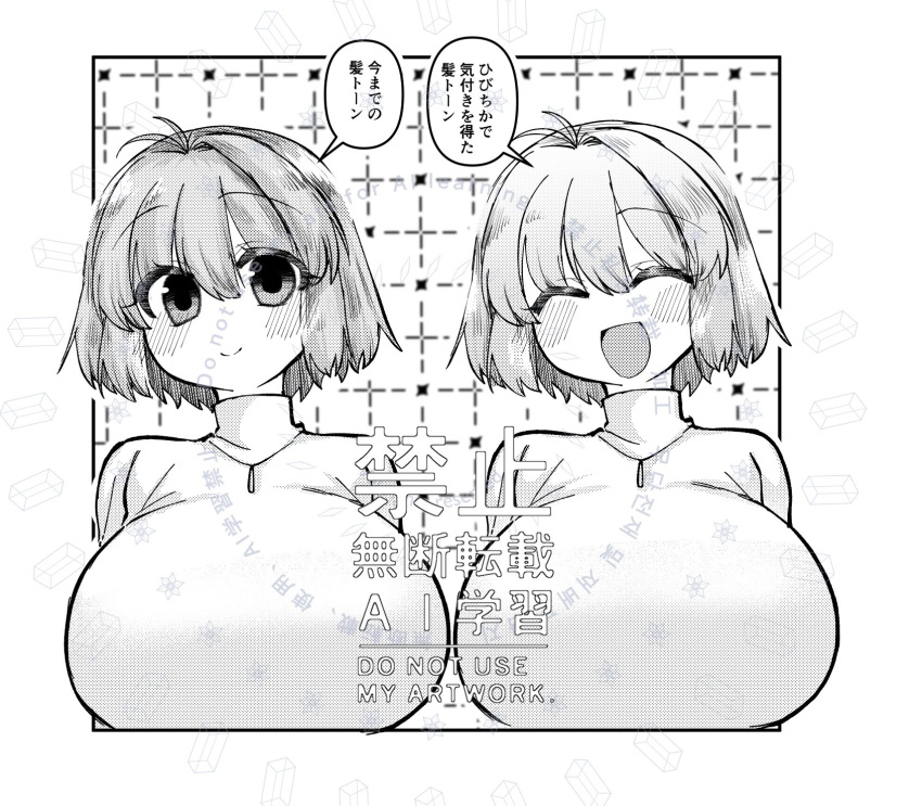 Post 14533630