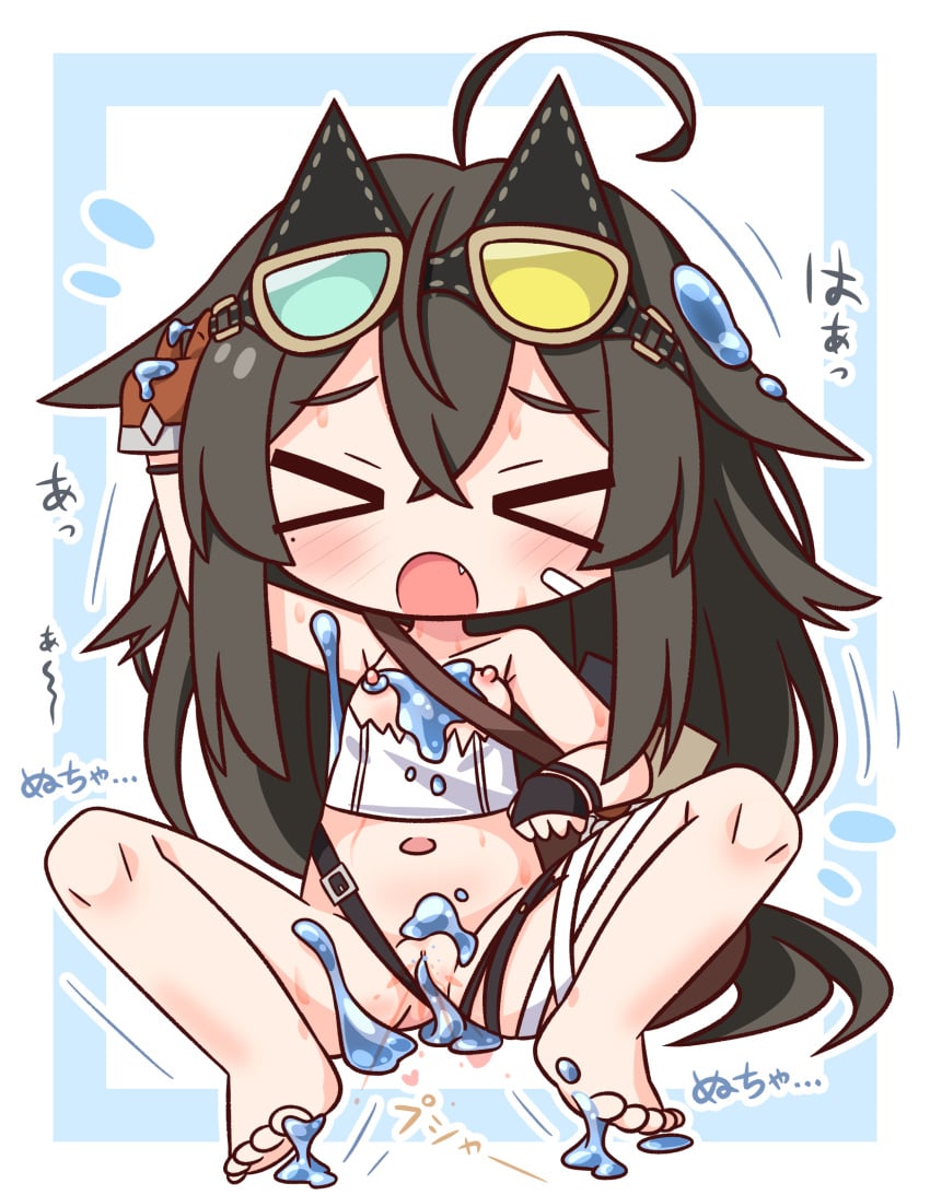 Slime (Substance) Rule 34 Image