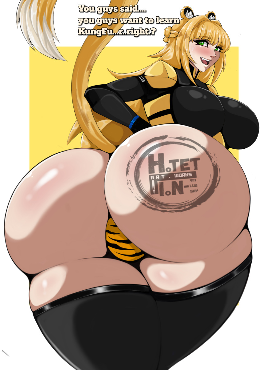 Ju Fufu (Zenless Zone Zero) Rule 34 Image