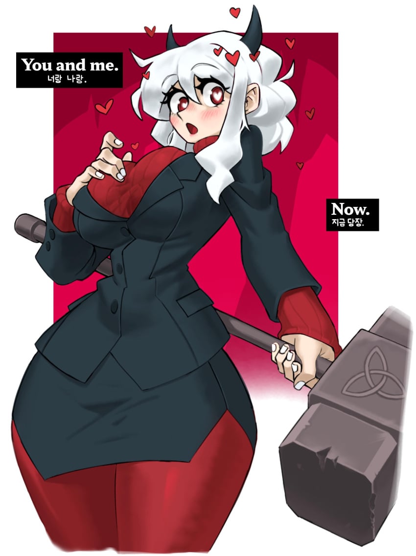 Modeus (Helltaker) Rule 34 Image