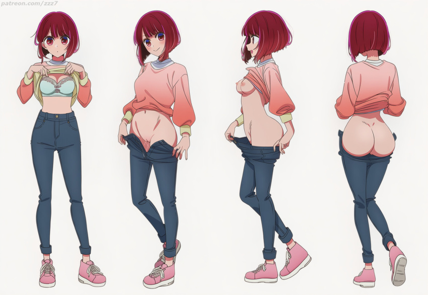 1girls Rule 34 Image