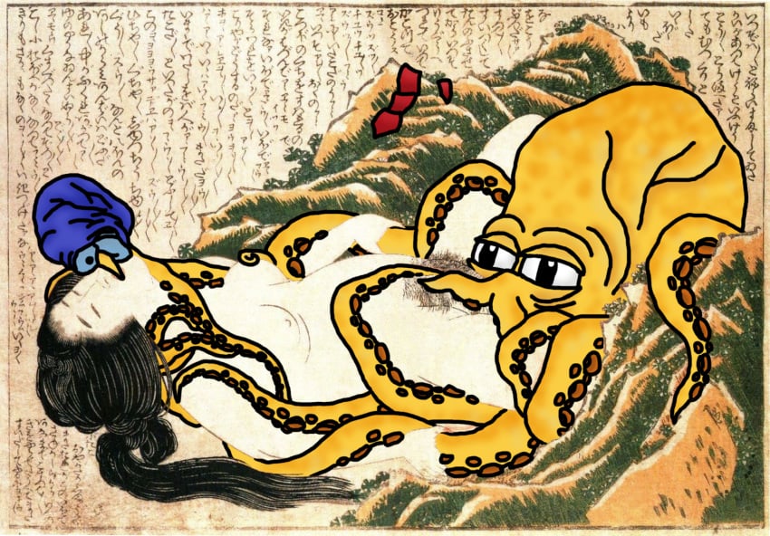 1girls 2boys black_hair cantankeroso cunnilingus female_pubic_hair fine_art_parody hokusai japanese_text mmf_threesome nude octodad octodad:_dadliest_catch octopus pubic_hair shunga tentacle tentacle_sex the_dream_of_the_fisherman's_wife zoophilia