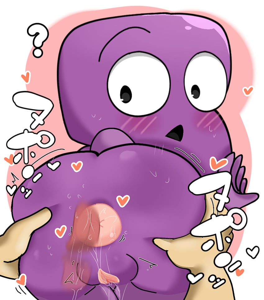 Five (Bfb) Rule 34 Image
