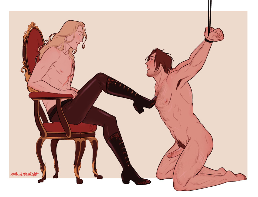 Alucard (Castlevania) Rule 34 Image