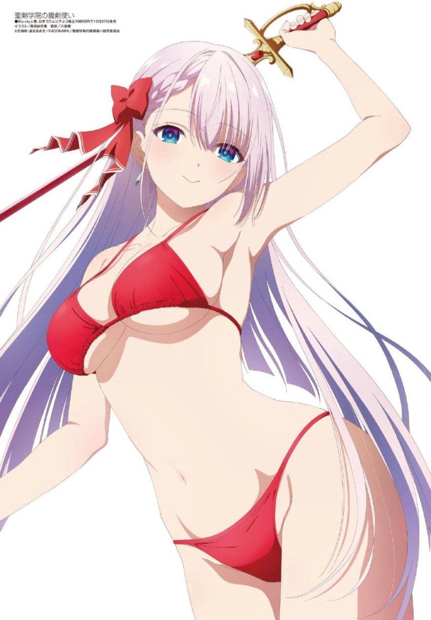 armpits ass_visible_from_the_front bare_arms bare_belly bare_legs bare_shoulders bare_thighs belly_button big_breasts blue_eyes blush breasts long_hair megami_magazine mouth_closed official_art red_swimsuit riselia_ray_crystalia seiken_gakuin_no_maken_tsukai silver_hair smile swimsuit sword sword_in_hand thighs