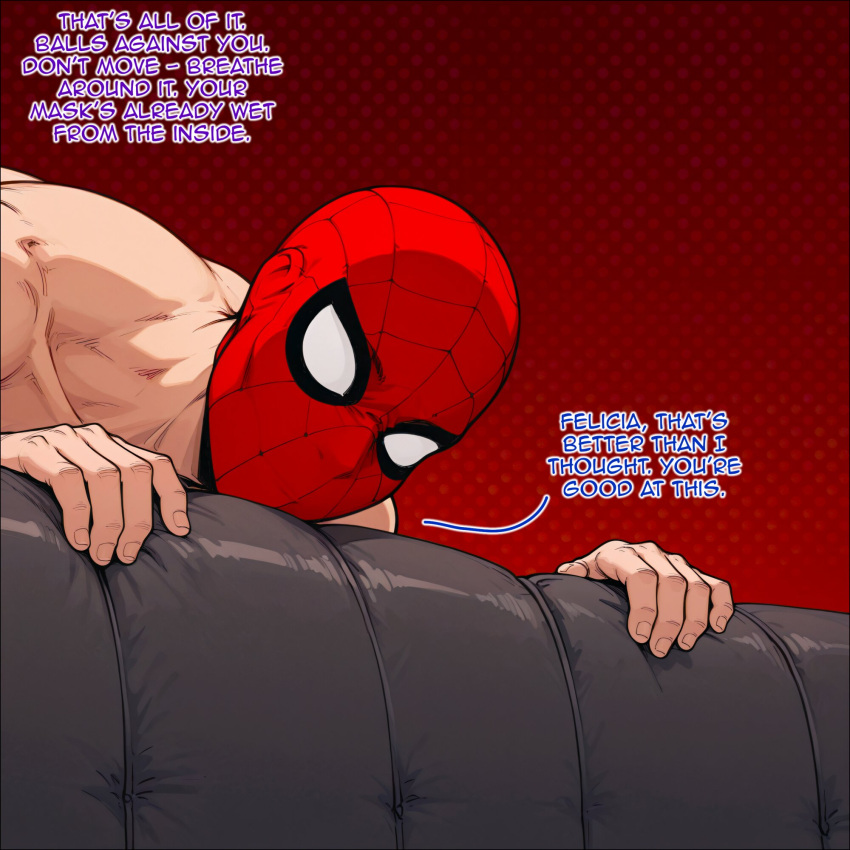 Bara Rule 34 Image