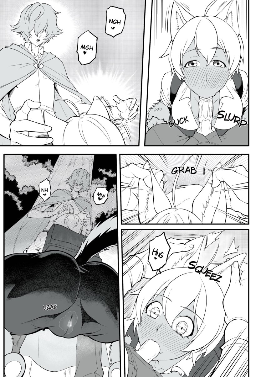 Red (Monstershake) Rule 34 Image