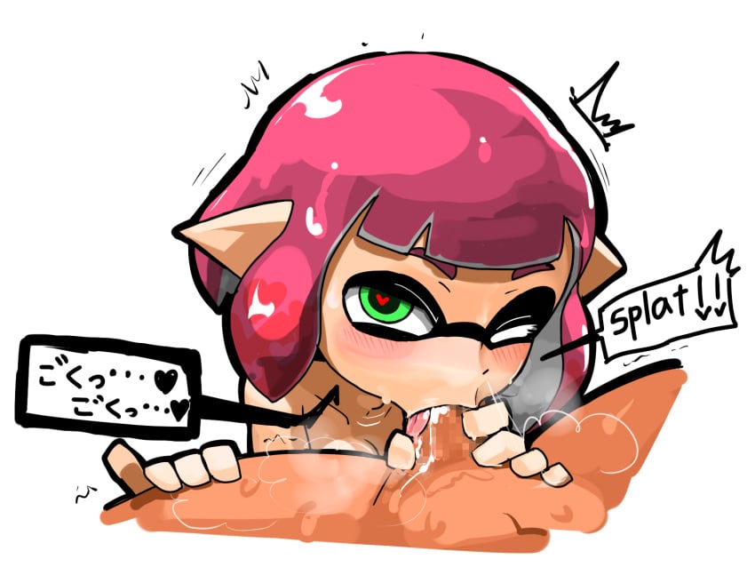Inkling Girl (Splatoon) Rule 34 Image