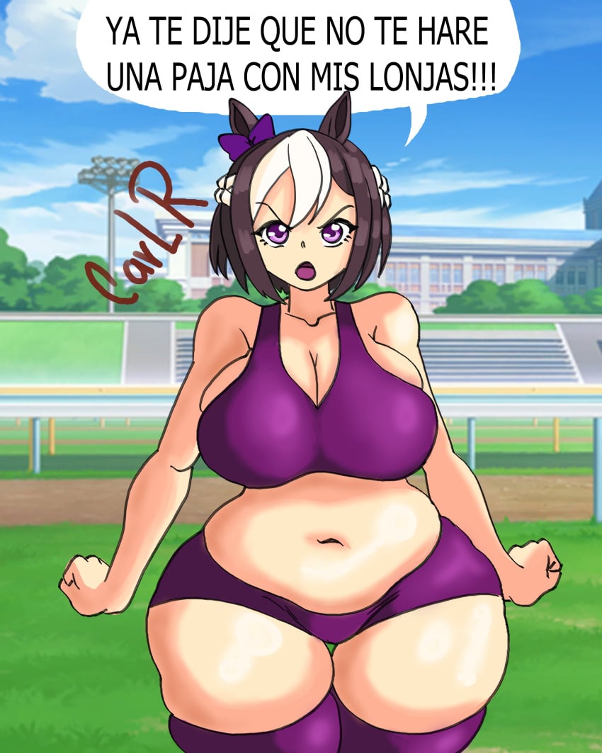 Special Week (Umamusume) Rule 34 Image