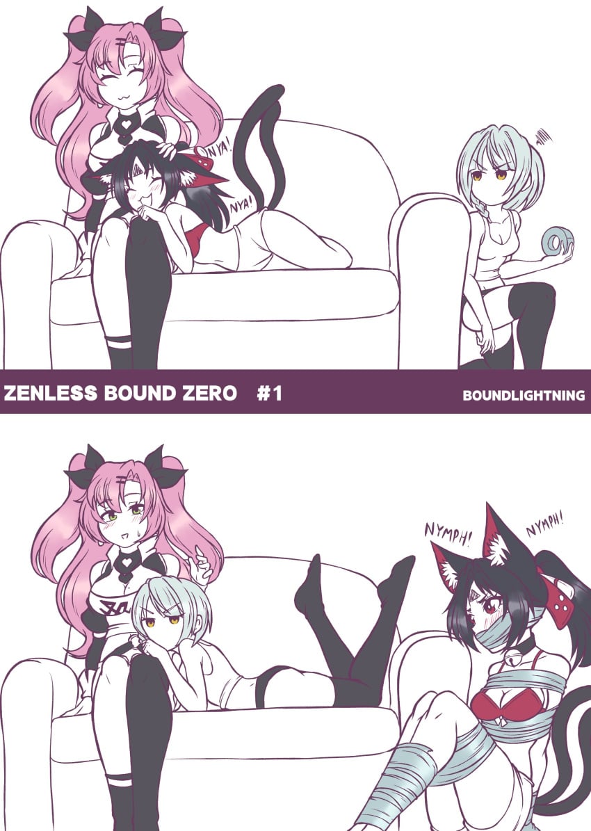 Anby Demara (Zenless Zone Zero) Rule 34 Image