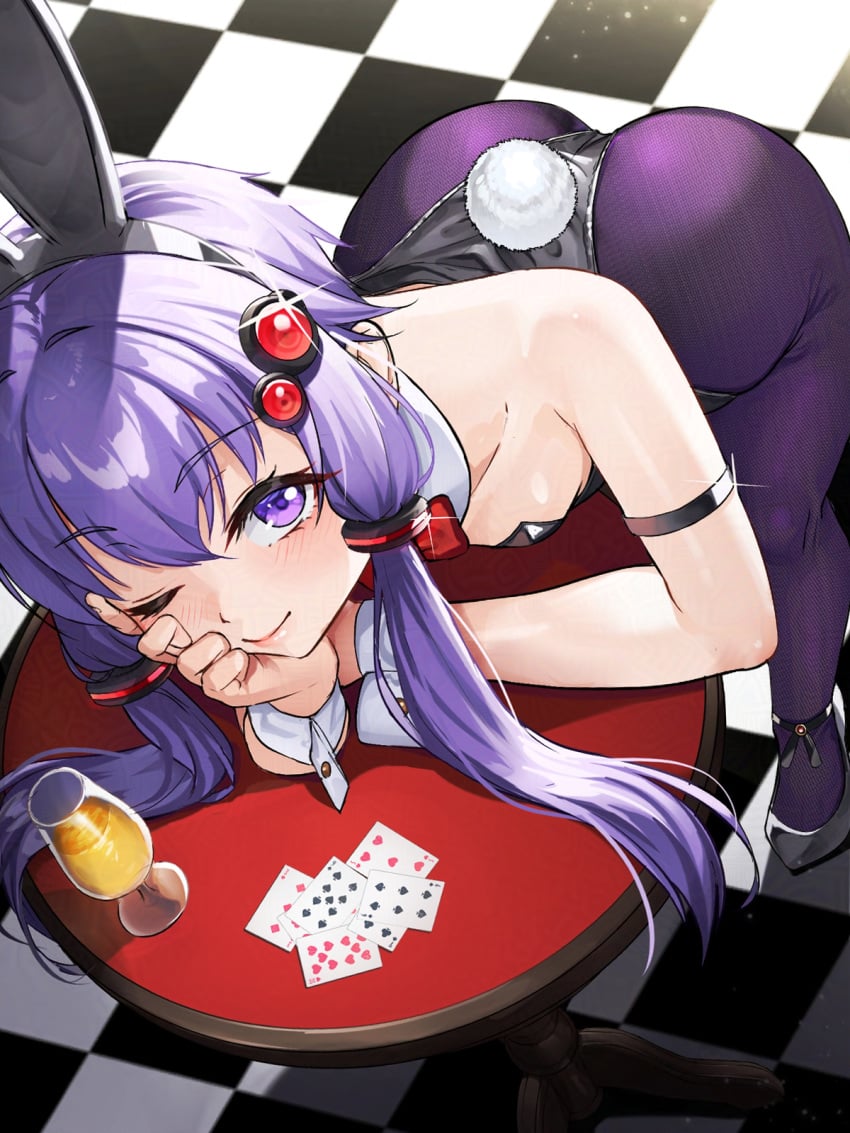 Yuzuki Yukari (Voiceroid) Rule 34 Image