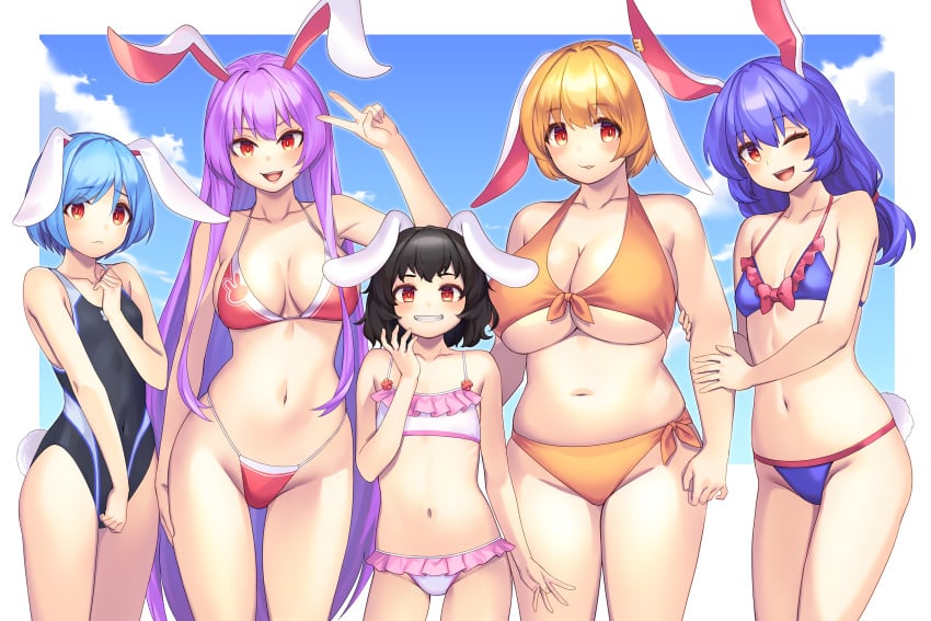 Reisen (Touhou) Rule 34 Image