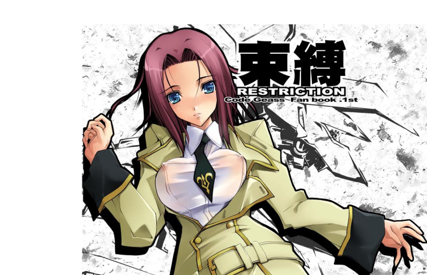 blue_eyes code_geass erect_nipples female kallen_stadtfeld looking_at_viewer nagare_hyougo necktie red_hair ryu-seki-do school_uniform solo