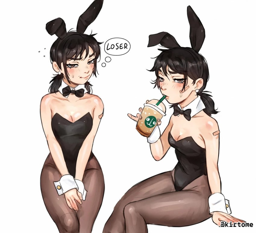 2d (Artwork) Rule 34 Image
