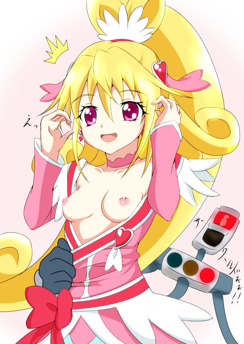 1girls aida_mana blonde_hair breasts clothing cure_heart doki_doki_precure dokidoki!_precure female keito_(pixiv) magical_girl nipples pink_eyes precure pretty_cure small_breasts tagme