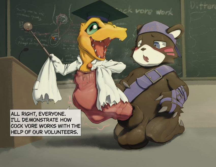 Agumon (Bandai Namco) Rule 34 Image