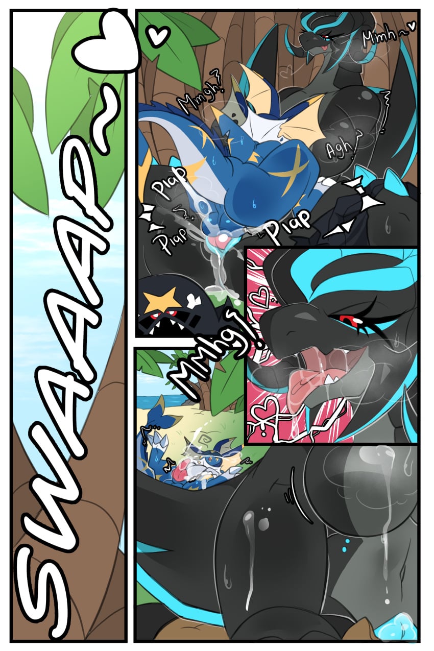 Eeveelution (Nintendo) Rule 34 Image