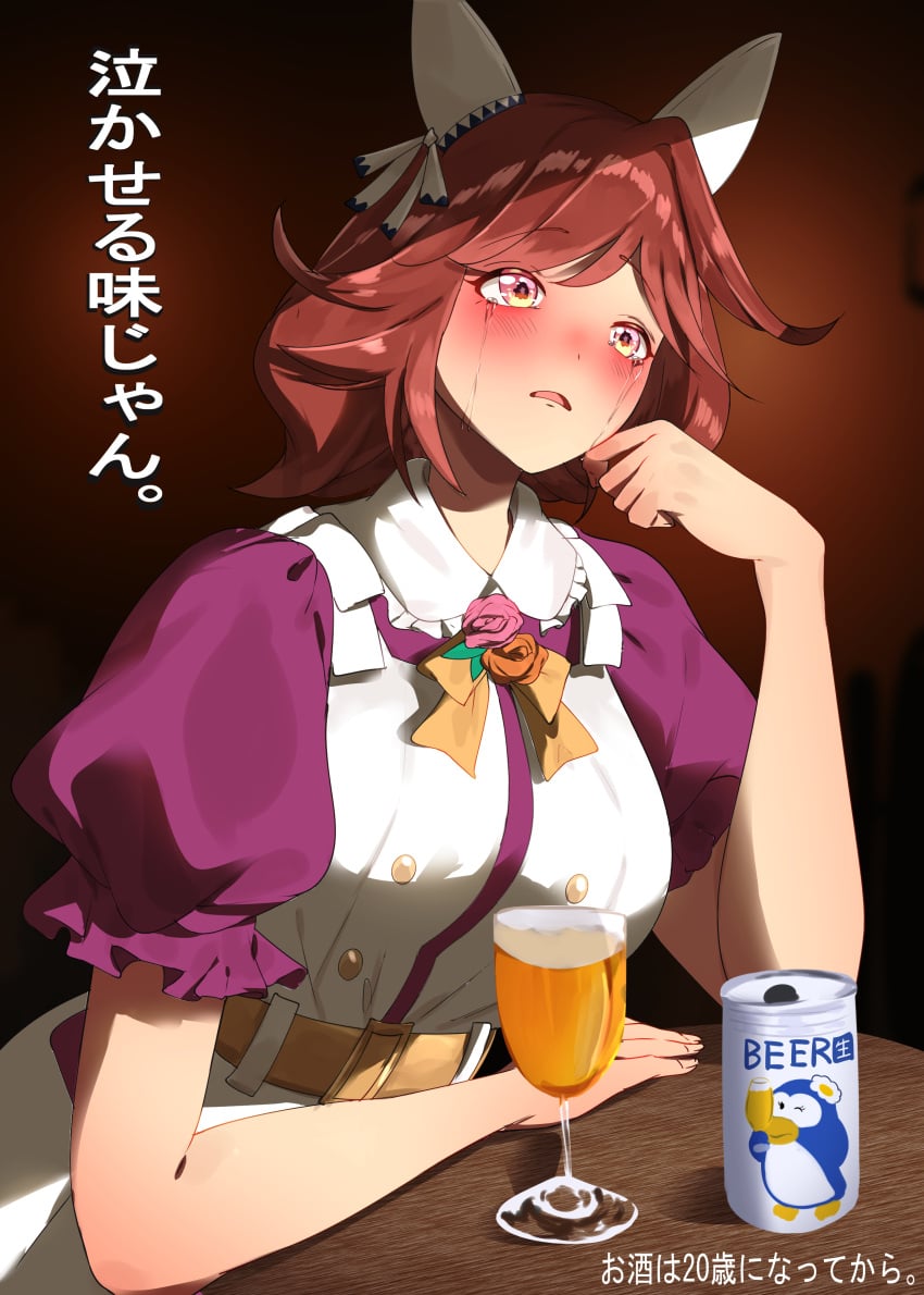 Post 17806598