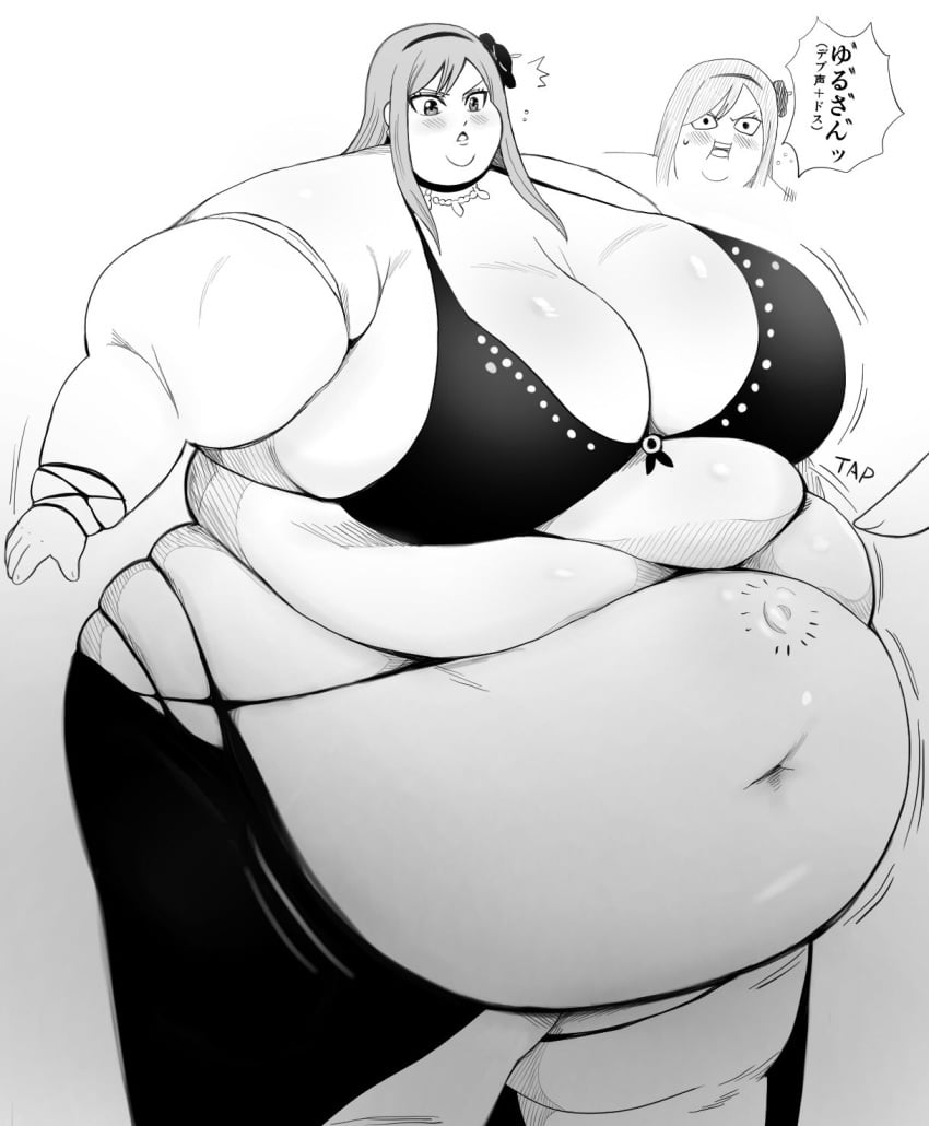 1girls black_and_white erza_scarlet fairy_tail fat fat_fetish large_belly large_breasts light-skinned_female morbidly_obese_female nikutsuki obese ssbbw