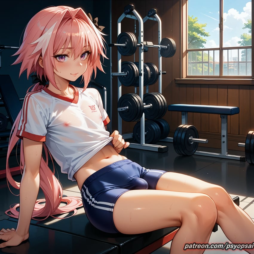 1boy ai_generated artist_name astolfo_(fate) bulge bulge_through_clothing clothed clothing colored digital_media_(artwork) fate_(series) femboy femboy_only front_view gym leather legs long_hair pink_hair psyopsai side_view solo solo_focus tight_clothing tight_fit uncensored watermark