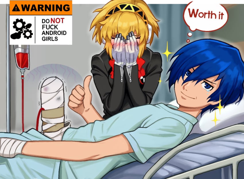 1boy 1boy1girl 1girls 2024 aigis_(persona) bandaged_hand bandaged_penis bandages blonde_hair blood_bag blue_eyes blue_hair blushing embarrassed english_text hands_on_face hospital_bed makoto_yuki neggoartz persona persona_3 persona_3_reload smile speech_bubble teary_eyes text_bubble thumbs_up warning_sign