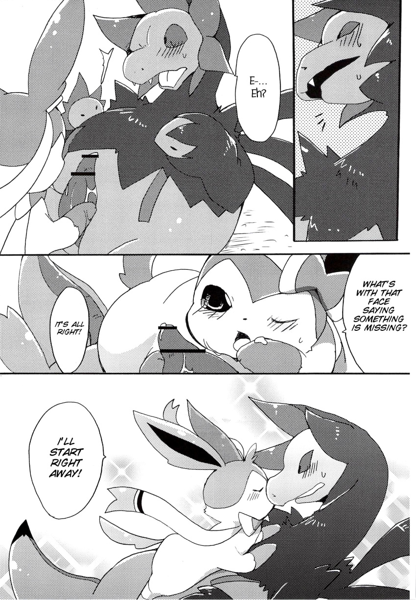 azuma_minatsu blush censored comic cum eeveelution female kemono kissing male nintendo penis pokemon pussy sylveon translated video_games