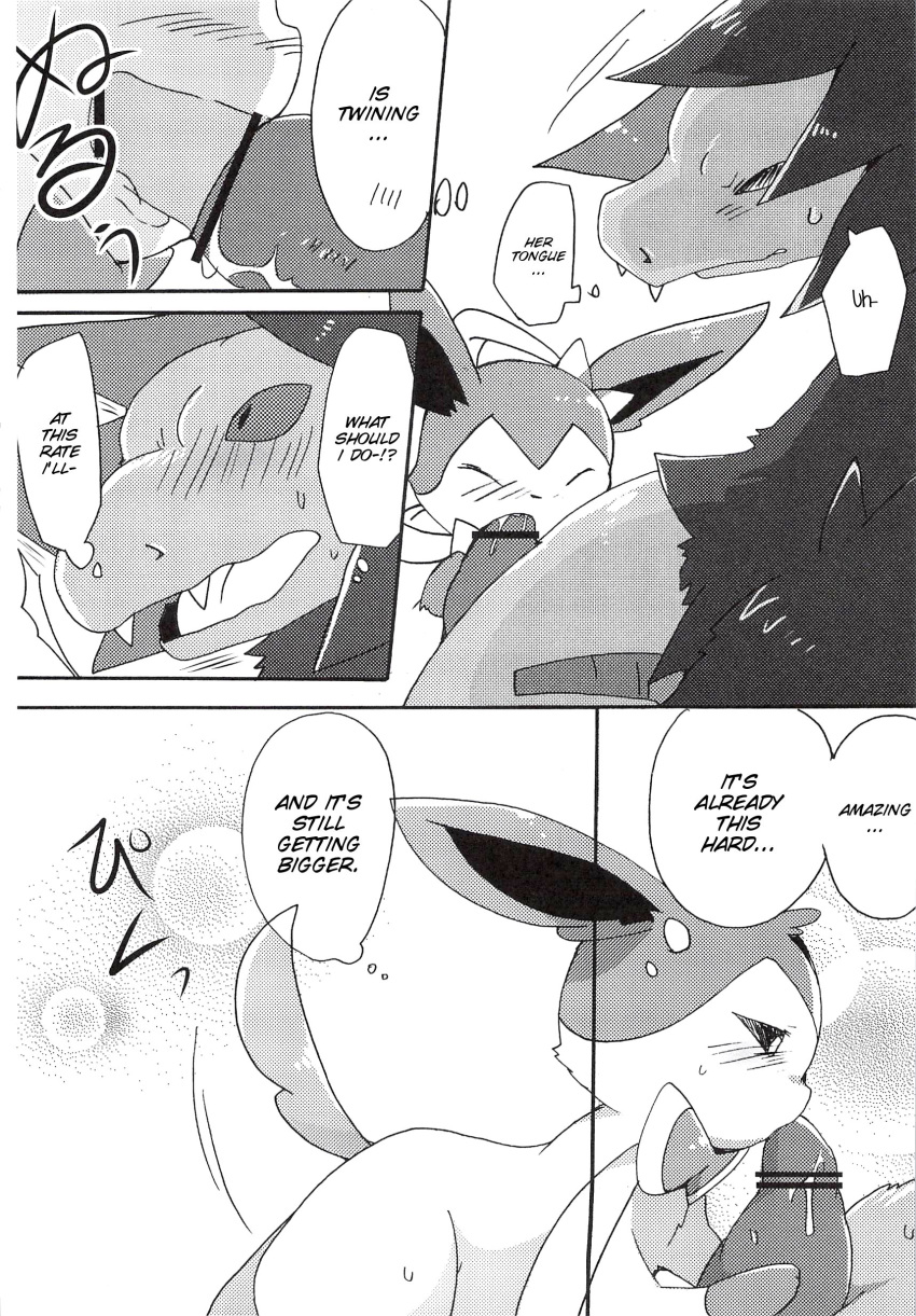 azuma_minatsu blush censored comic eeveelution fellatio female kemono male nintendo oral penis pokemon pussy sex sylveon translated video_games