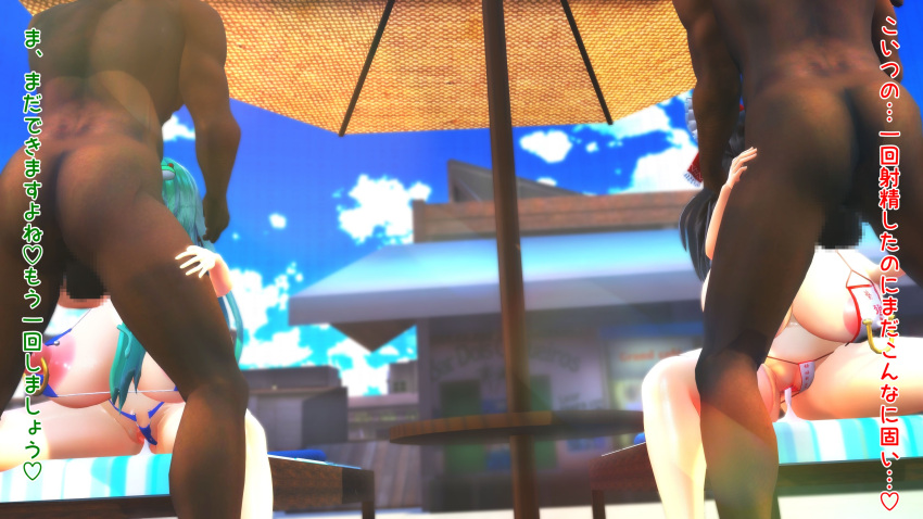 3d anastasia123mmd bikini fellatio florida_bikini micro_bikini nipple_piercing nipple_rings reimu_hakurei sanae_kochiya tagme touhou