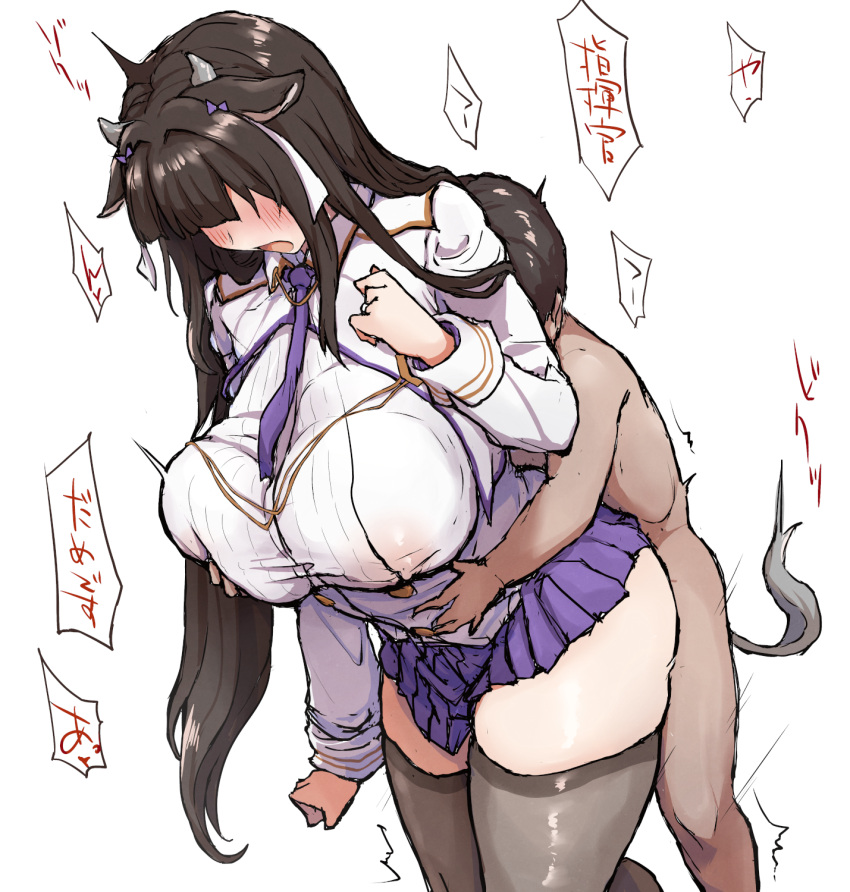 1boy 1girls animal_ears areolae areolae_visible_through_clothing azur_lane black_hair blush breast_grab clothed_female_nude_male cow_ears cow_girl cow_horns horns kashino_(azur_lane) light-skinned_female light-skinned_male light_skin nasakene necktie nipples nipples_visible_through_clothing no_bra open_mouth sakura_empire_(azur_lane) skirt tail