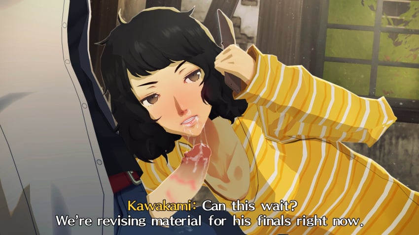 1boy 1girls clothed clothed_female english_text fellatio lipstick_mark penis persona persona_5 phone sadayo_kawakami teacher uriziel38