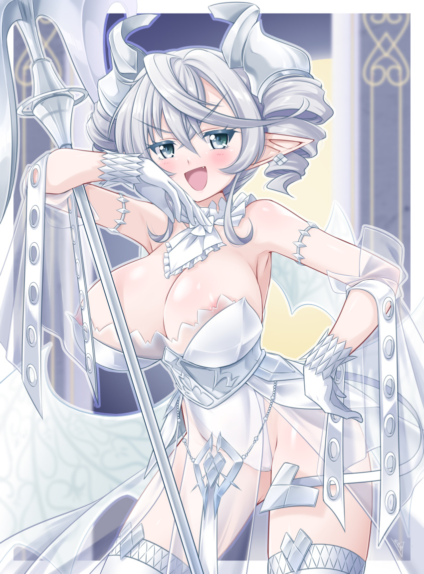 Labrynth Of The Silver Castle (Yu-Gi-Oh!) Rule 34 Image