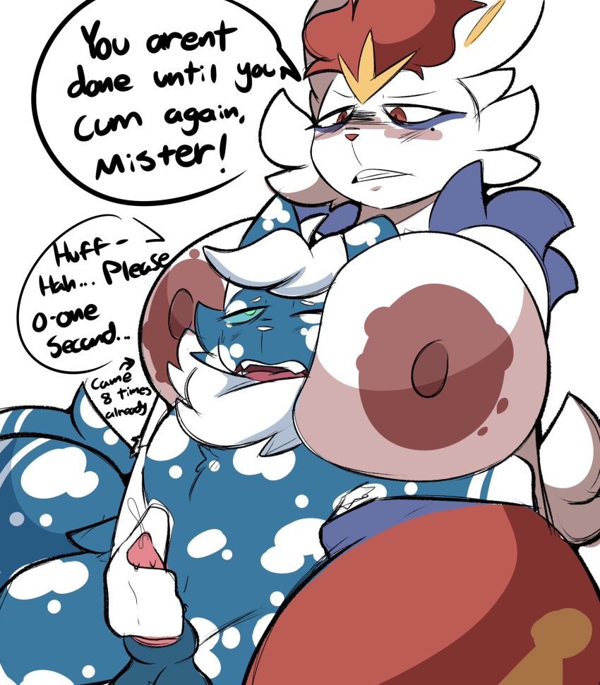 Meowstic (Male) Rule 34 Image