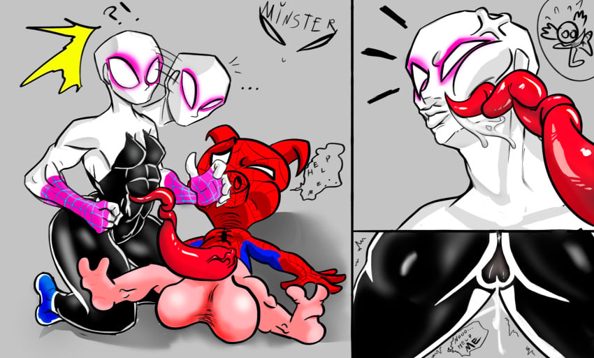 Gwen Stacy (Marvel) Rule 34 Image