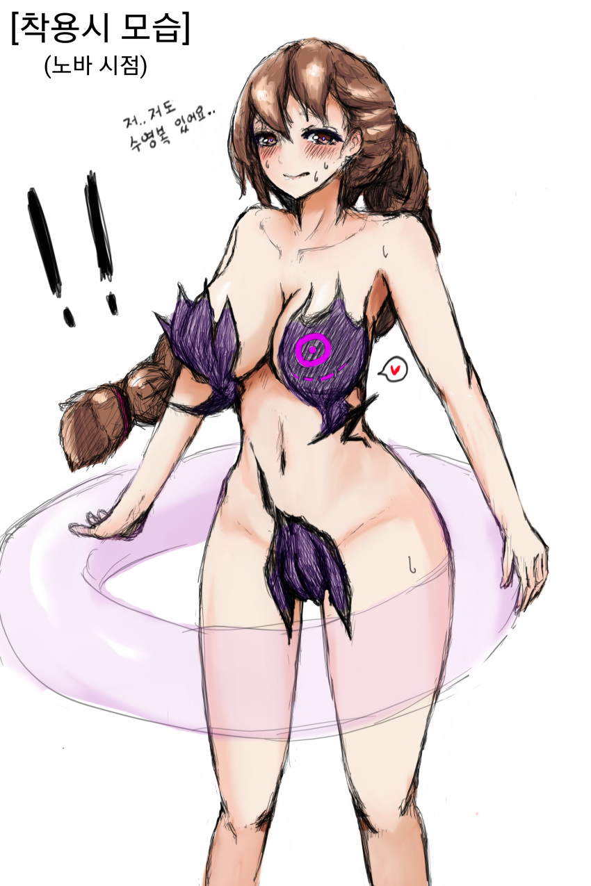 1girls brown_hair covered_breasts embarrassed female innertube monster moving_shell nolva_carpenter sdorica sdorica_sunset text thighs