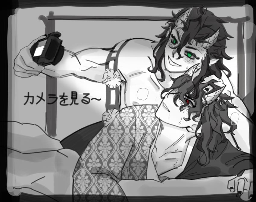 2boys baicha1024 demon demon_boy demon_horns demon_humanoid demon_slayer dominant dominant_male domination green_eyes greyscale hair_grab hair_pull hantengu horny horny_male japanese japanese_clothes japanese_clothing japanese_male karaku kimetsu_no_yaiba long_bangs long_hair long_hair_male male male_focus male_only male_penetrating muscles muscular muscular_male picture pointy_ears pulling_hair red_eyes sekido sharp_teeth submissive submissive_male taking_photo taking_picture taking_turns upper_moon yaoi