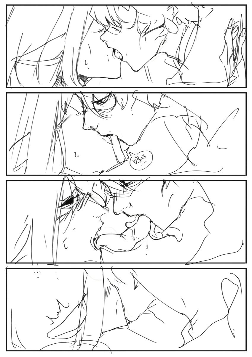 2boys bloodborne blush comic drooling fromsoftware gay kissing long_tongue making_out micolash_host_of_the_nightmare sketch tongue_kiss twitch_lines unknown_artist unknown_character