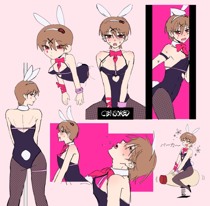 blush brown_hair bunny_boy bunny_ears bunny_tail bunnysuit chibi cosplay crossdressing dagi780 femboy fishnets gintama hatsune_miku_(cosplay) head_back light_brown_hair looking_at_viewer male male_only male_playboy_bunny mayonnaise multiple_poses multiple_scenes okita_sougo pantyhose rabbit_hole_(vocaloid) red_eyes ribbon riding sexually_suggestive short_hair solo stuck_in_wall sweat tongue_out will_stetson