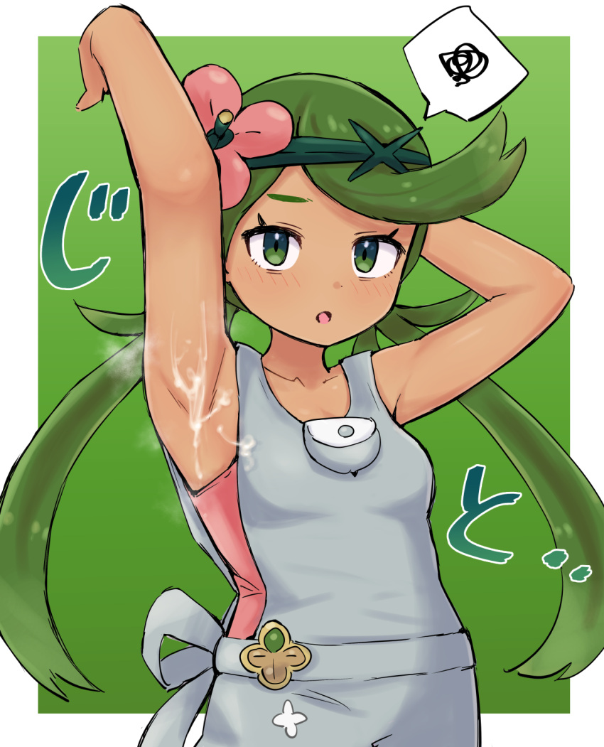 :o arm_up armpits blush border collarbone commentary_request cum cum_on_armpit eyelashes female flower green_background green_eyes green_hair grey_overalls hair_flower hair_ornament hand_up highres kutabireta_neko long_hair looking_at_viewer mallow_(pokemon) open_mouth outside_border overalls pink_flower pink_shirt pokemon pokemon_sm presenting_armpit shirt small_breasts solo spoken_squiggle squiggle steaming_body swept_bangs twintails white_border